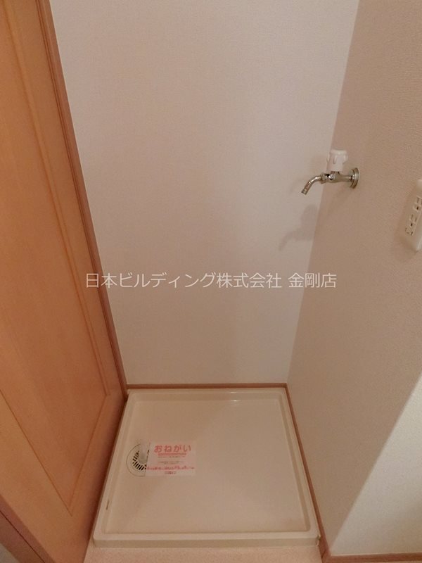 フィオーレ松ヶ丘 その他5