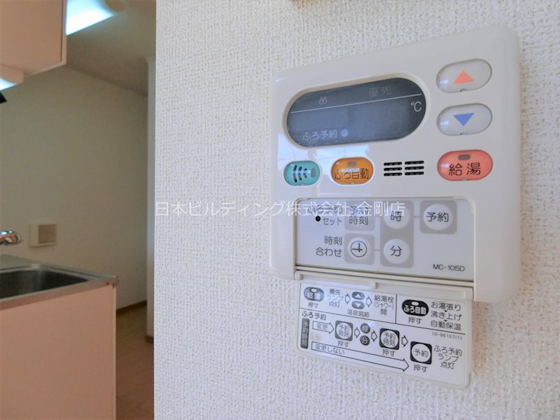 フィオーレ松ヶ丘 その他7