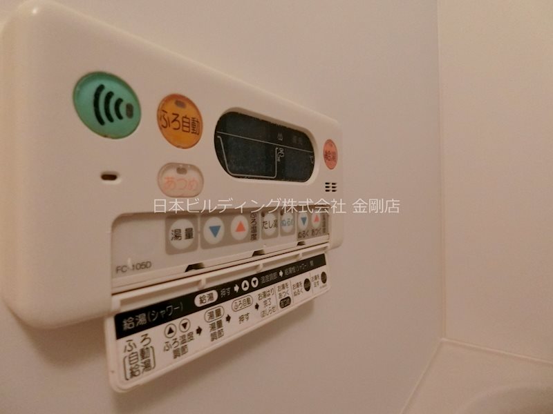 フィオーレ松ヶ丘 その他13