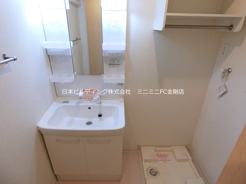 プラシージュ その他2