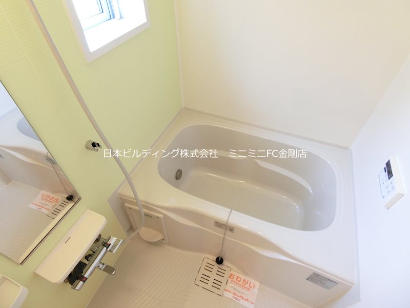 プラシージュ 風呂画像