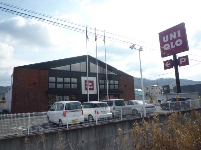 パークヒル須賀台 周辺画像1