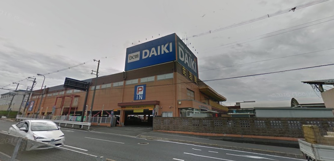 エスポアール岩根 周辺画像4