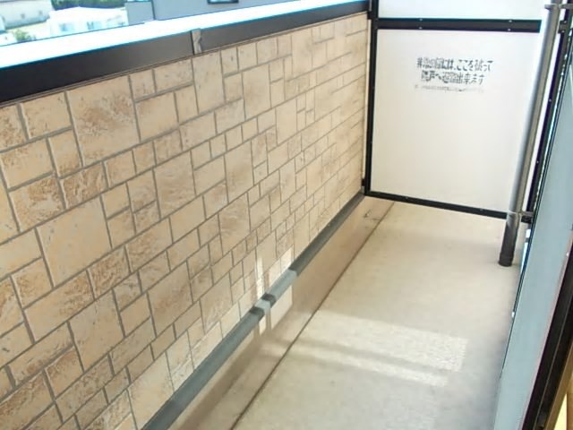 フォチュネイト ベランダ