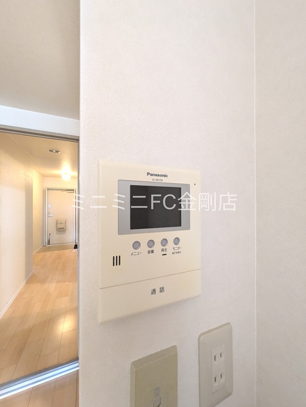 メゾンドールウイングヒルズ参番館 その他3