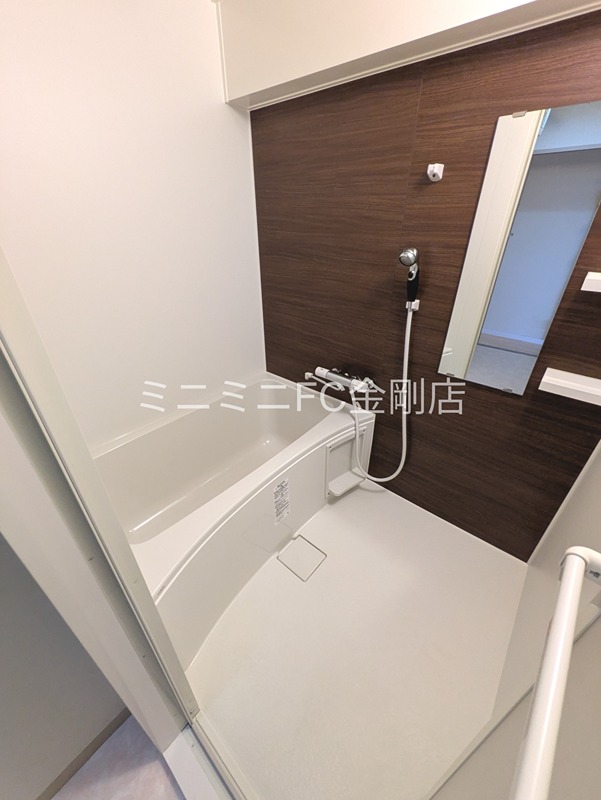 メゾンドールウイングヒルズ参番館 風呂画像