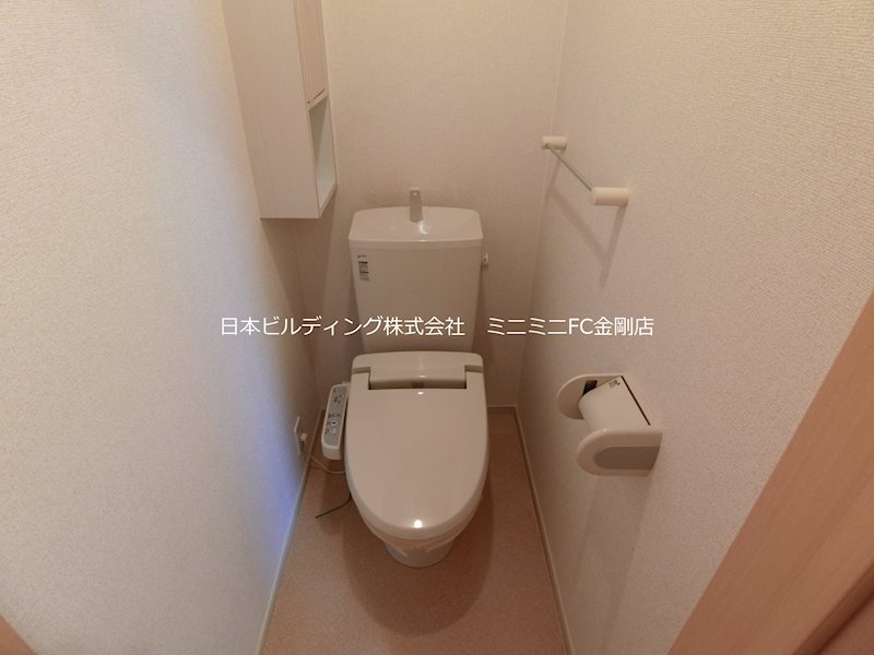 シェーネ　康 その他1