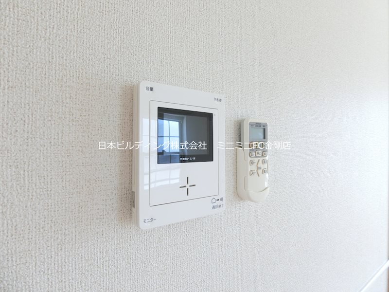 シェーネ　康 その他4