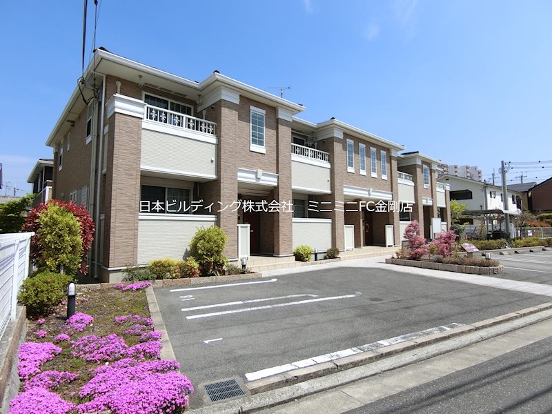 シェーネ　康 その他外観1