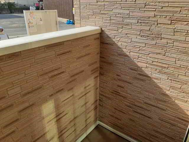 シェーネ　康 ベランダ