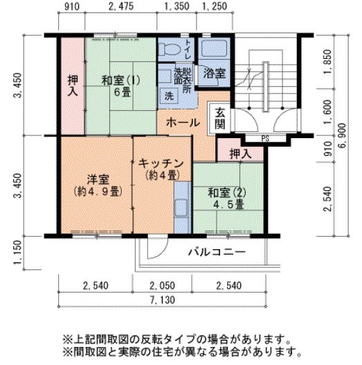 UR泉北桃山台一丁団地11棟 間取り図