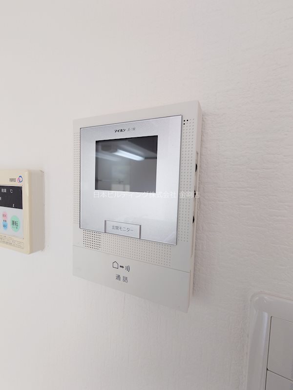 グミヒルズ その他4