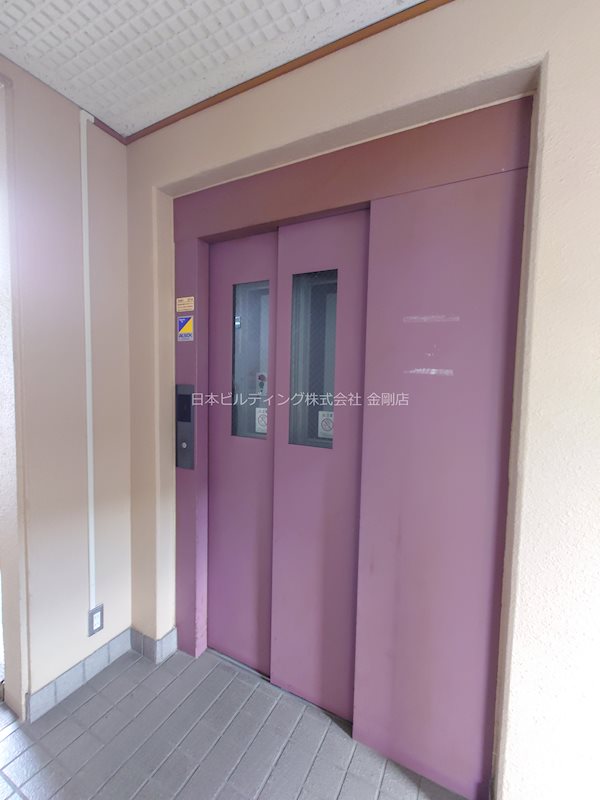 グミヒルズ その他外観5