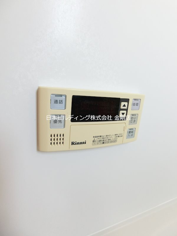 ボナール その他7