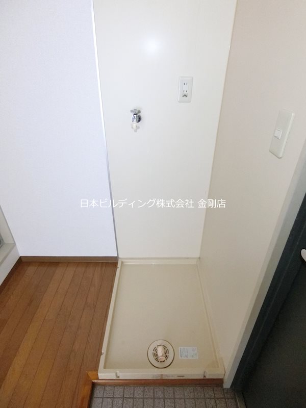 エスペランサ127 その他1