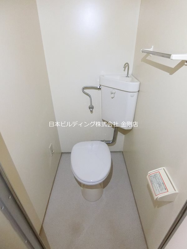 エスペランサ127 その他2