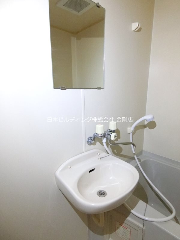 エスペランサ127 その他3