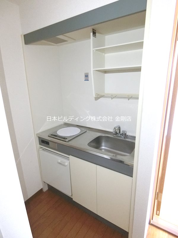 エスペランサ127 キッチン