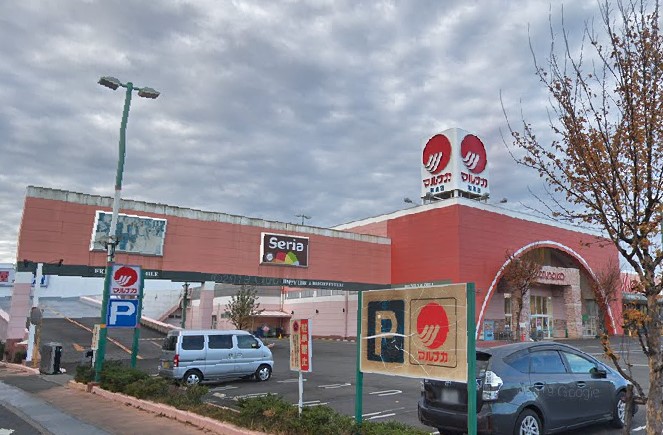 エスペランサ127 周辺画像2