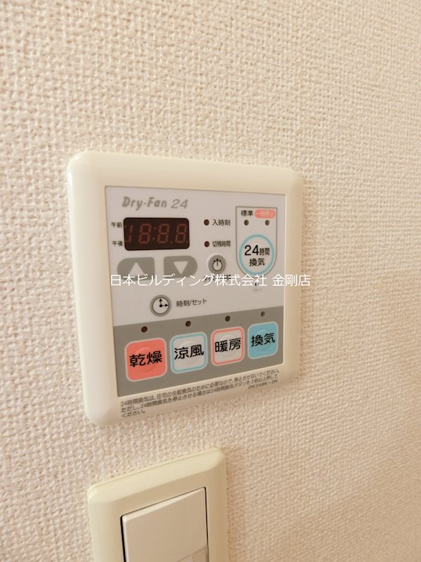 サザンクロス その他8