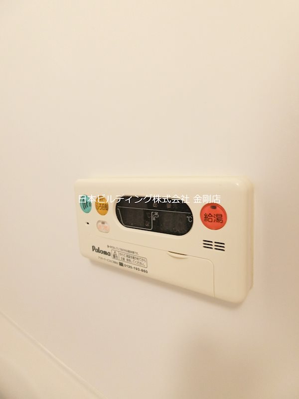 サザンクロス その他10