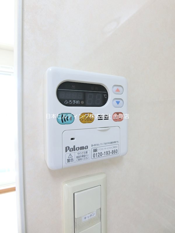 サザンクロス その他11