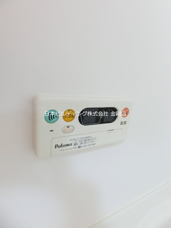 アジュール和泉中央Ⅱ その他9