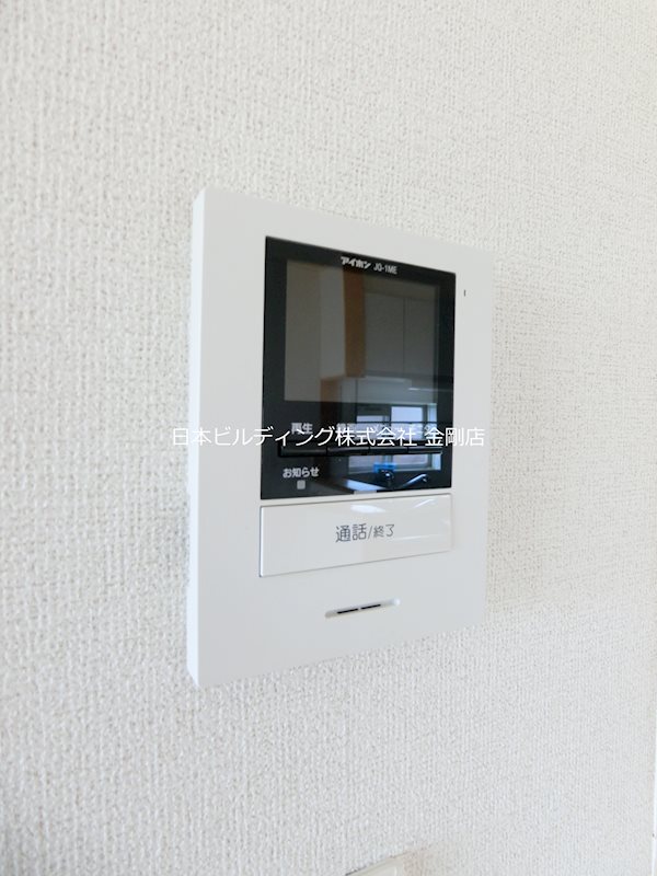 メゾンなでしこ その他4