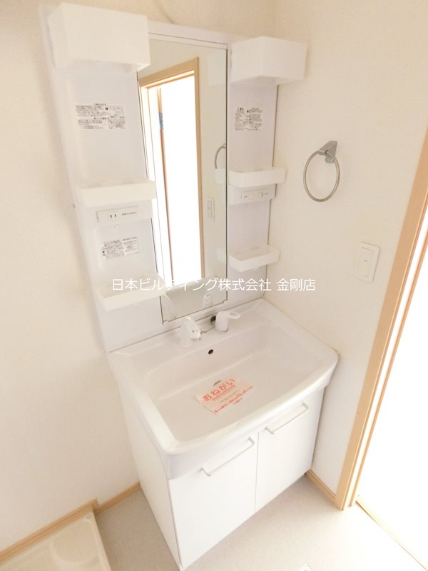 メゾンなでしこ その他6