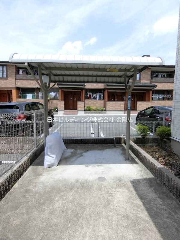 メゾンなでしこ その他外観2