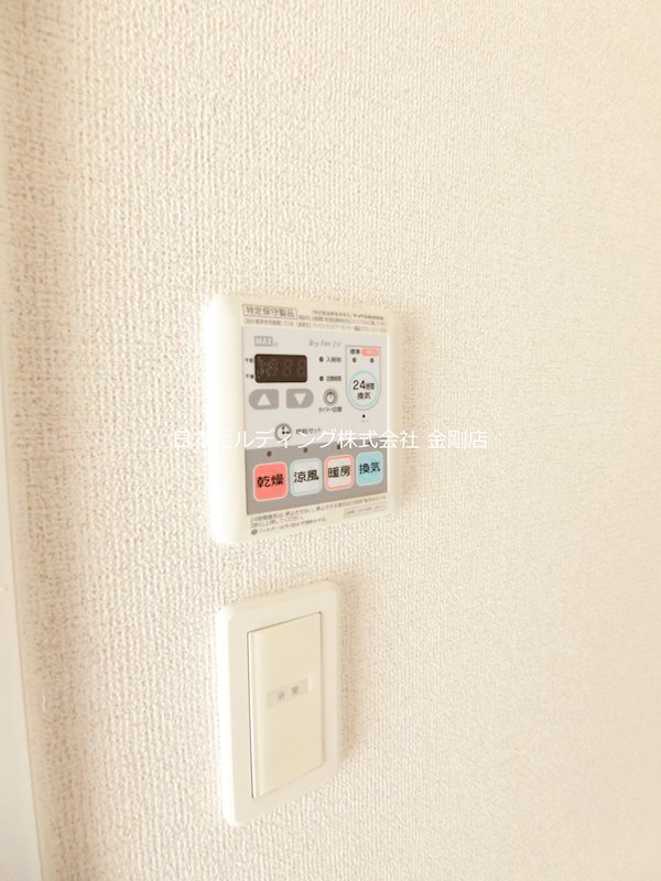 メゾンなでしこ その他14