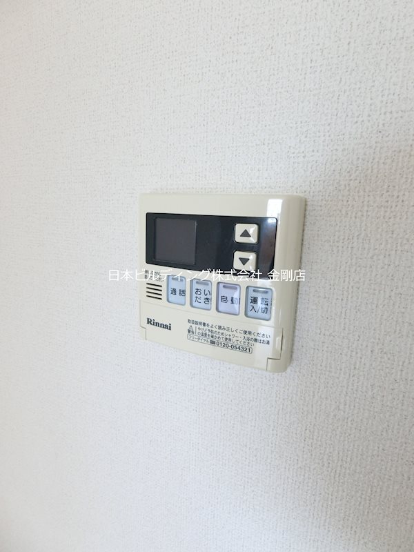 メゾンなでしこ その他17