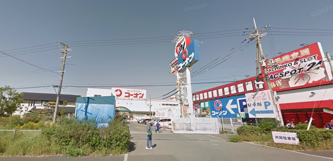 メゾンなでしこ 周辺画像4