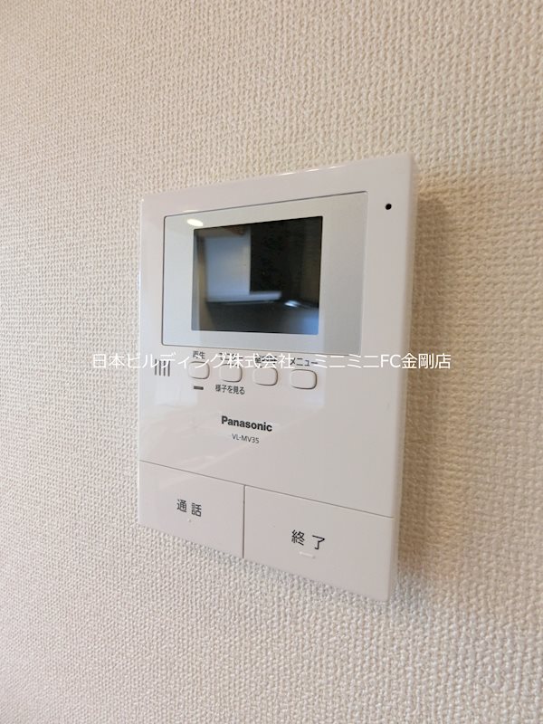 Via Sole 和泉 その他1