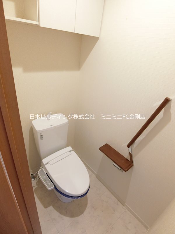 Via Sole 和泉 その他3