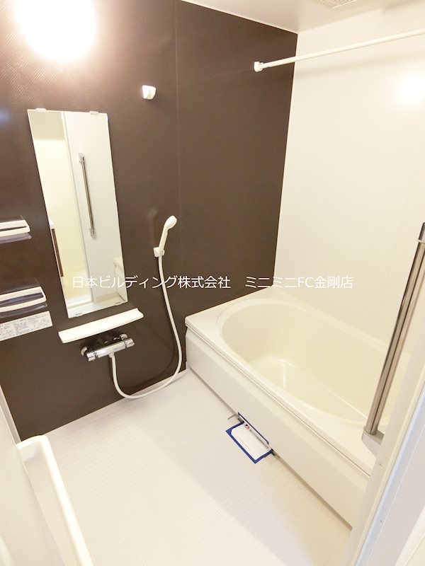 Via Sole 和泉 風呂画像