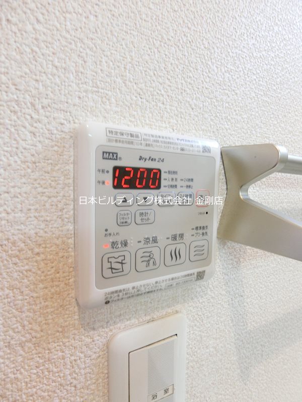 カーサ・ミーアⅡ その他17