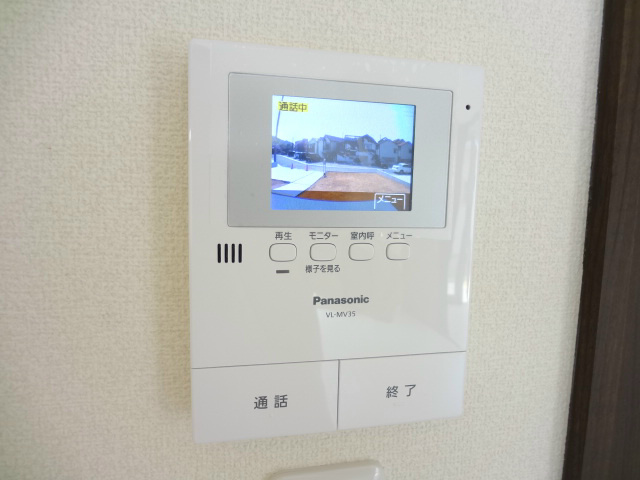 松ケ丘中町戸建貸家 その他4