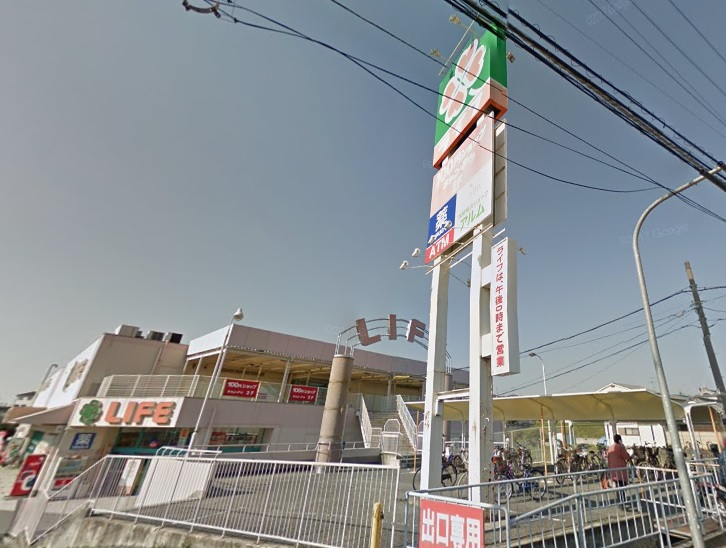 松ケ丘中町戸建貸家 周辺画像2