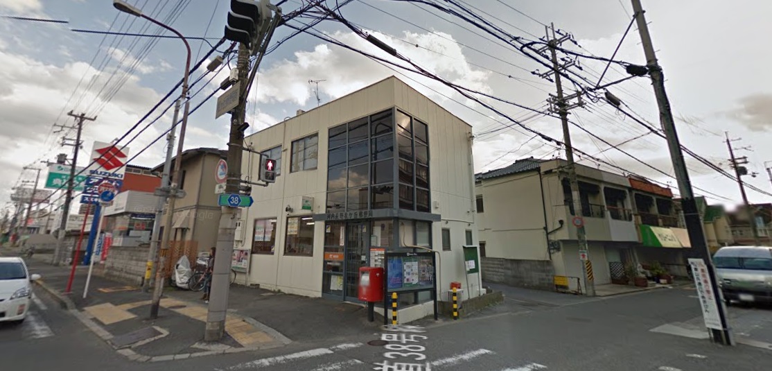 松ケ丘中町戸建貸家 周辺画像5