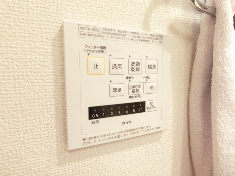 クオーレ その他21