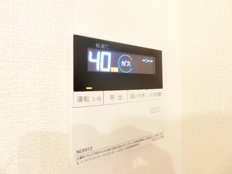 クオーレ その他27