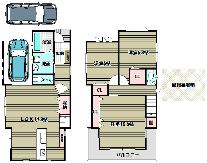 大阪狭山市半田戸建 間取り図