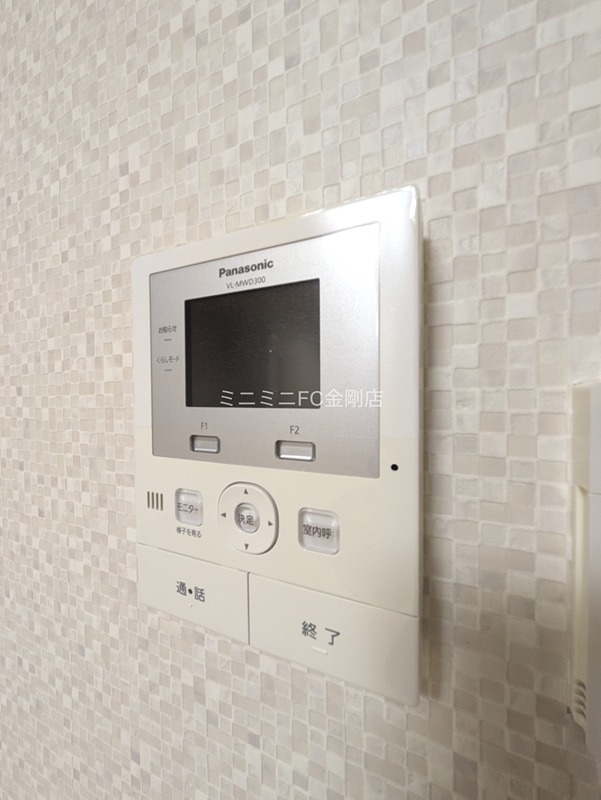 大阪狭山市半田戸建 その他3