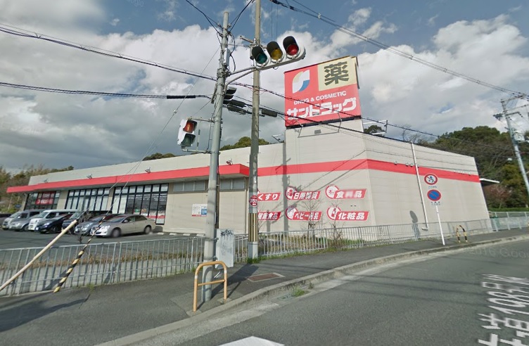 大阪狭山市半田戸建 周辺画像3