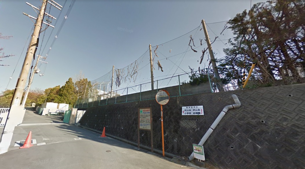 大阪狭山市半田戸建 周辺画像5