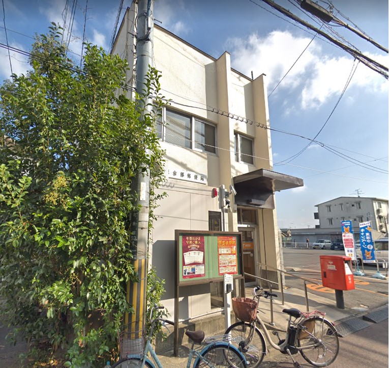 堺市美原区南余部貸家 周辺画像4