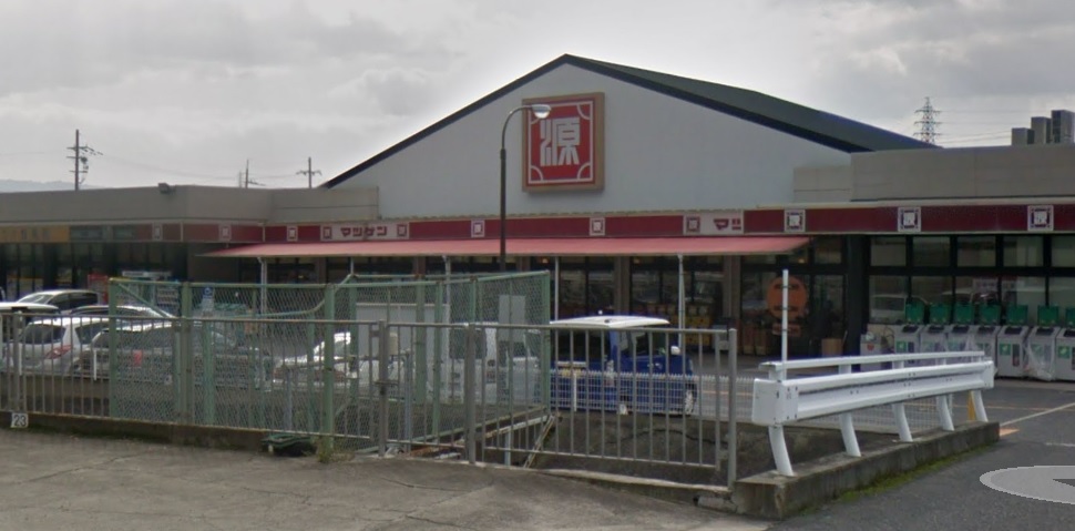 クレイドルガーデン和泉市三林町第4　7号棟 周辺画像3