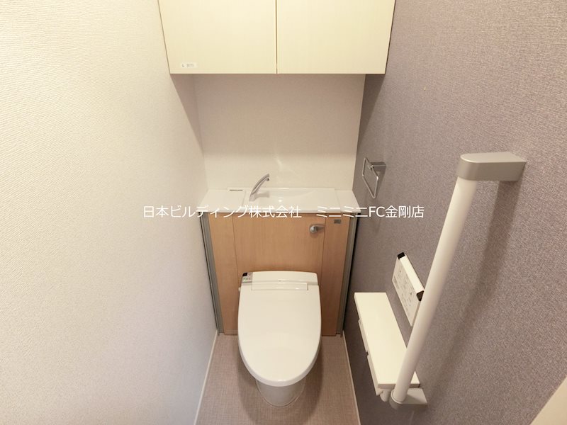 サンプラザ金剛 その他1