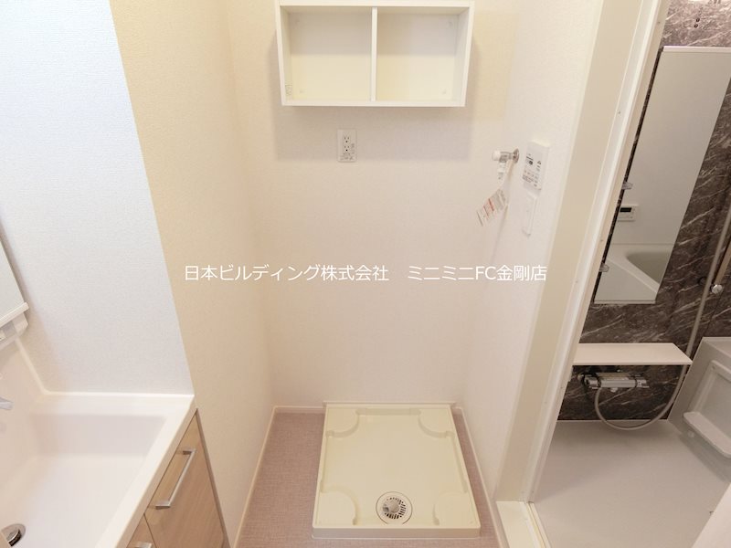 サンプラザ金剛 その他3